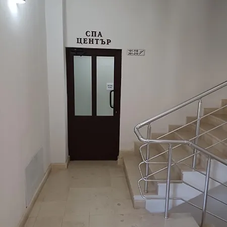 Deyanira Hotel Gorno Dryanovo
